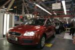 Ford Focus Wagon 2005 года